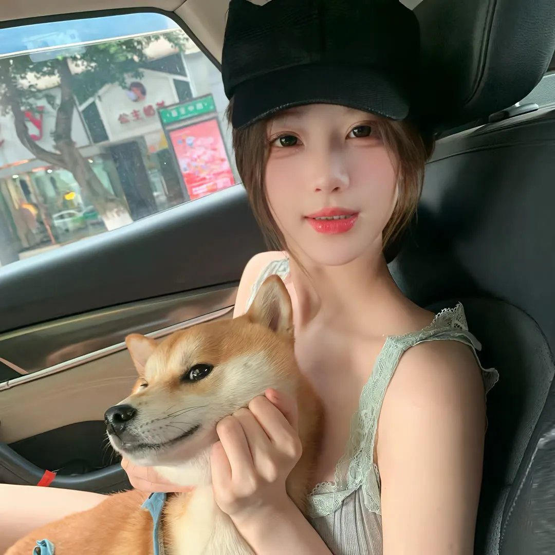 欲燄情花